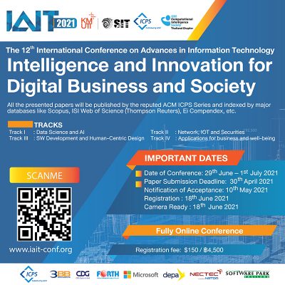 SIT ขอเชิญเข้าร่วมในการประชุมวิชาการระดับนานาชาติครั้งที่ 12 | IAIT2021