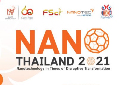 งานประชุมวิชาการและนิทรรศการระดับนานาชาติทางนาโนเทคโนโลยี ครั้งที่ 7 (NanoThailand 2021)