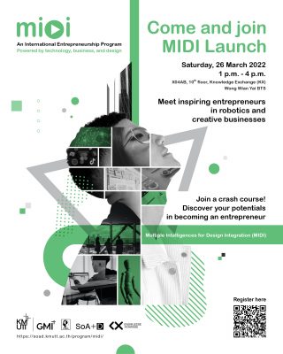 ชวนร่วมงานเปิดตัวหลักสูตรใหม่ “MIDI Launch” เส้นทางสู่ผู้ประกอบการ Start up ยุคใหม่ที่ตอบโจทย์โลกอนาคต พร้อมพบกับกิจกรรมน่าสนใจมากมาย!