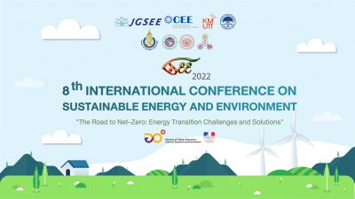 ประชุมวิชาการนานาชาติ ครั้งที่ 8 : The 8th International Conference on Sustainable Energy and Environment (SEE 2022)
