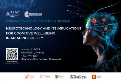 ขอเชิญร่วมงานสัมมนาวิชาการ “Neurotechnology and cognitive well-being in aging society”