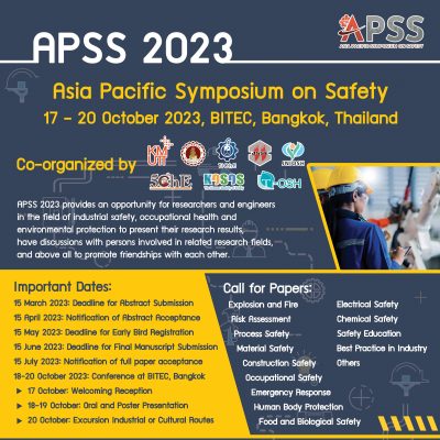 ขอเชิญร่วมการประชุมวิชาการระดับนานาชาติ Asia Pacific Symposium on Safety 2023 (APSS 2023)