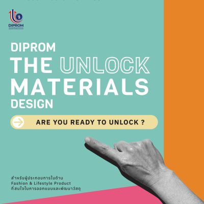 DIPROM The Unlock Materials Design
